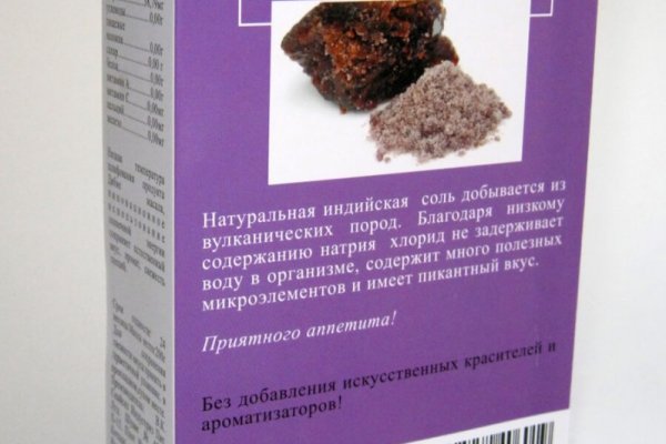 Как зайти в кракен с андроида