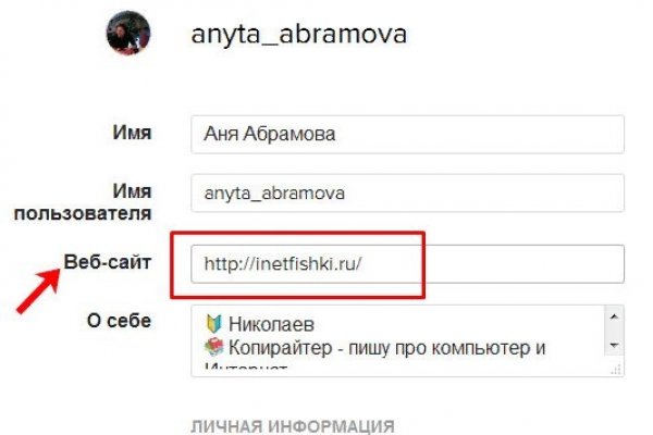 Магазин кракен дарк