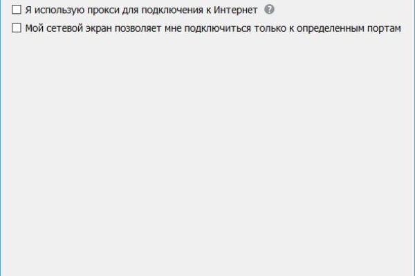 Кракен 15at