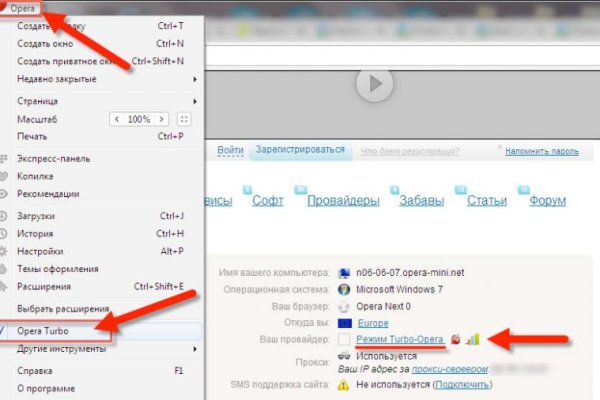 Kraken ссылка тор 2krnk biz kraken17ate pro