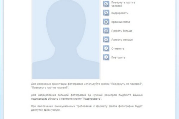 Почему не работает кракен