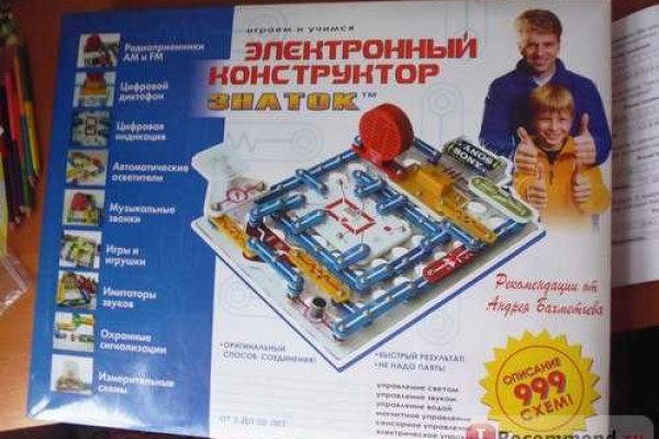 Кракен сайт krakens13 at