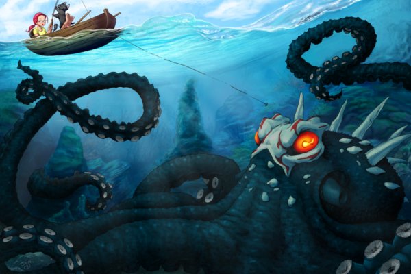 Kraken 15 at