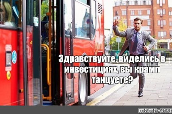 Не могу зайти в аккаунт кракен