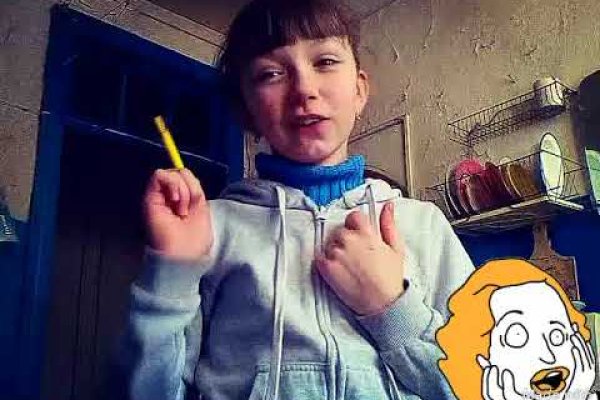 Кракен это наркозависимость