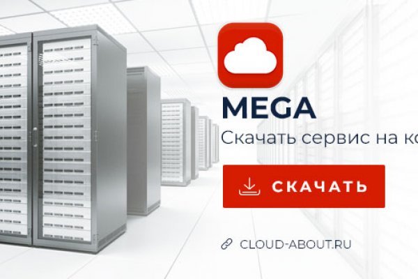 Kra25.gl