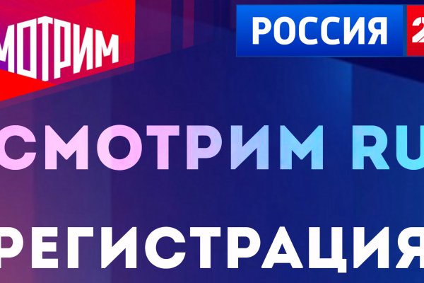 Кракен актуальная ссылка тор