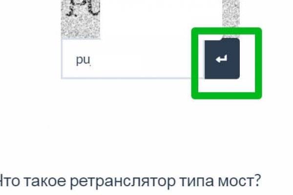 Правила модераторов кракен площадка