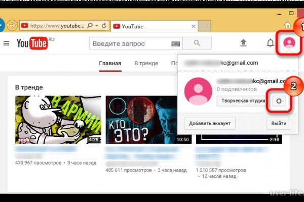 Кракен мп