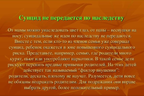 Кракен новый сайт