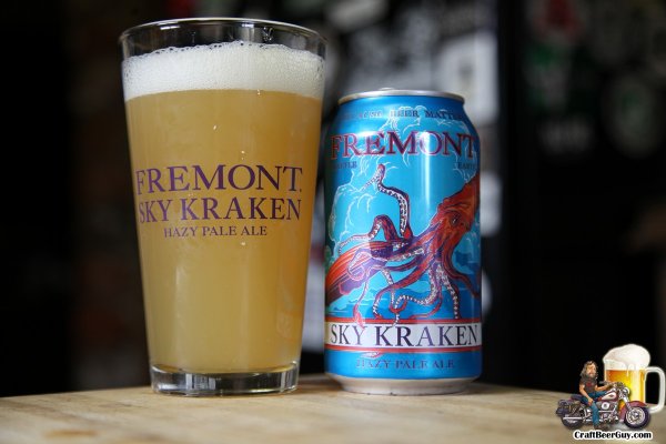 Kraken 2krn at