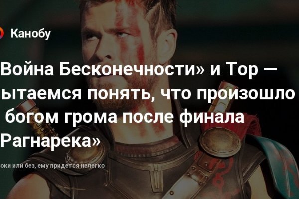 Зеркала на кракен kraken014 com
