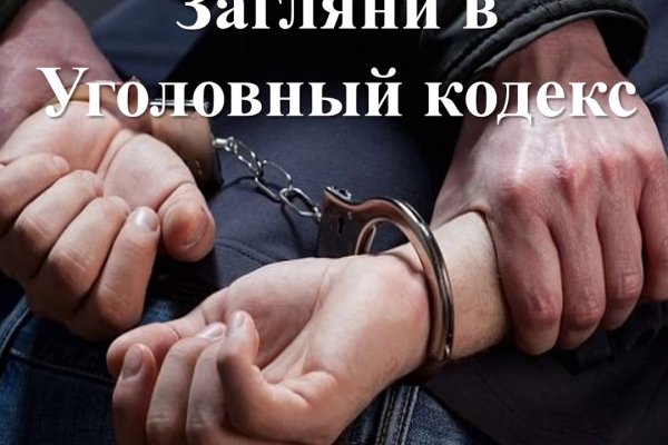 Кракен at сегодня работает ли