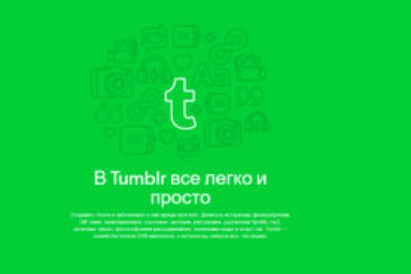 Kraken cc зеркало kr2web in