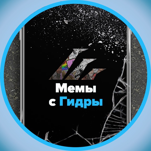Вход в кракен даркнет