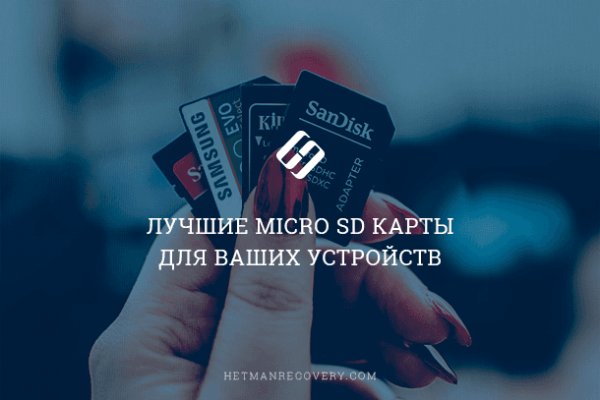 Кракен рабочая ссылка 2024
