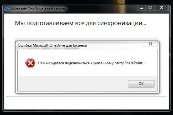 Не получается зайти на кракен