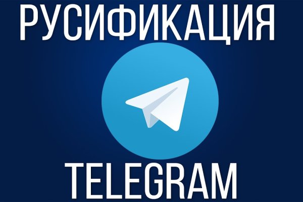Ссылка на кракен kr2web in