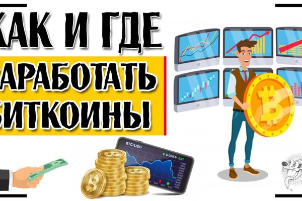 Kra14at