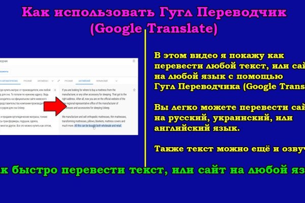 Как закинуть деньги на кракен