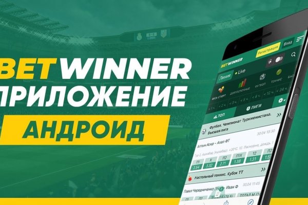 Дарк маркетплейс кракен