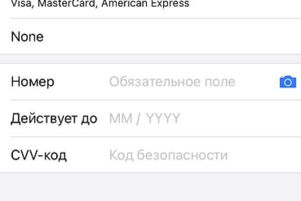 Ссылка кракен зеркало тор