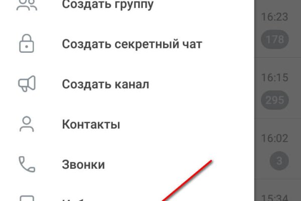 Kra31at