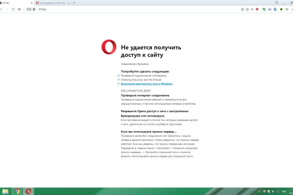 Прямая ссылка на кракен