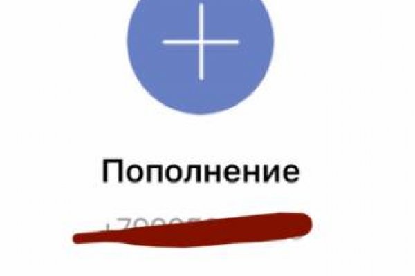 Кракен 2024 сайт