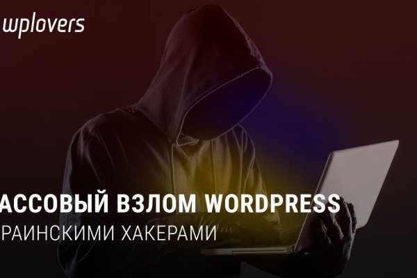 Кракен даркен
