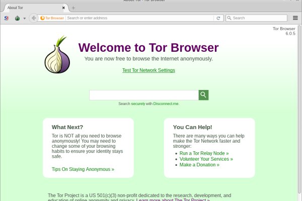 Кракен сайт kr2web