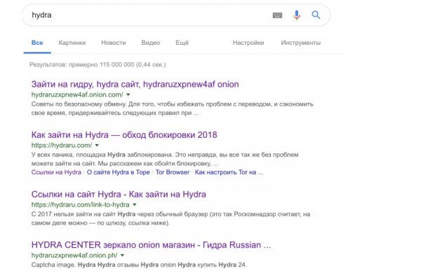 Как войти в кракен