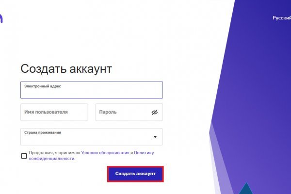 Kraken шоп что это