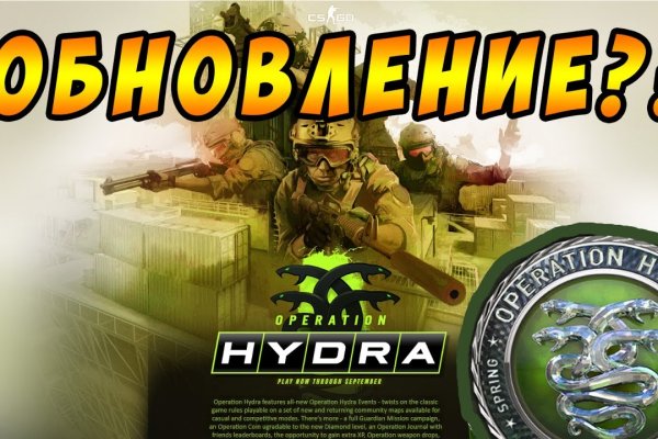 Настоящая ссылка на кракен