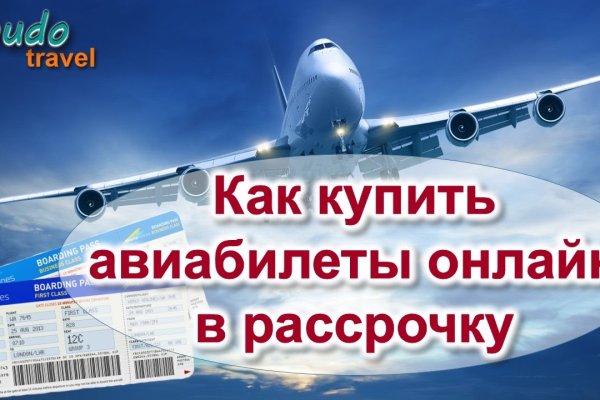 Сайт кракен онион