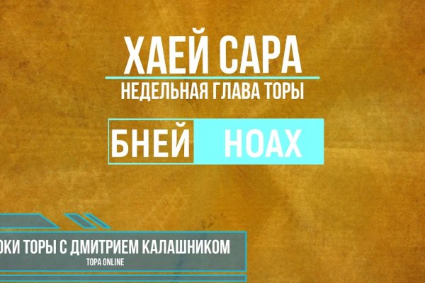 Сайт кракен kraken krakens15 at