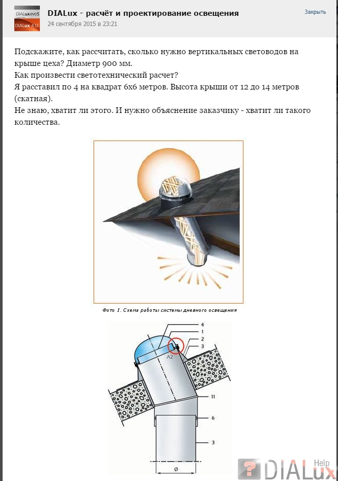 Найти ссылку кракен