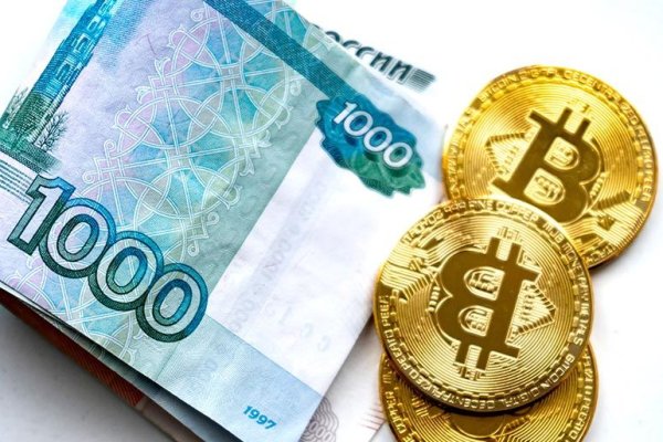 Кракен торговая площадка даркнет