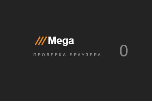 Кракен зеркало 2kraken biz