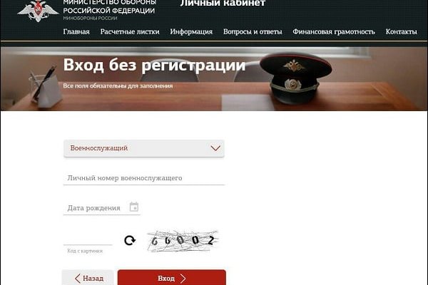 Кракен купить мефедрон