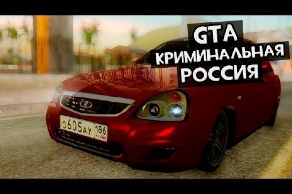 Кракен маркет kr2web in