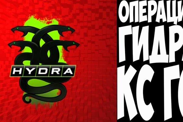 Kraken https что это