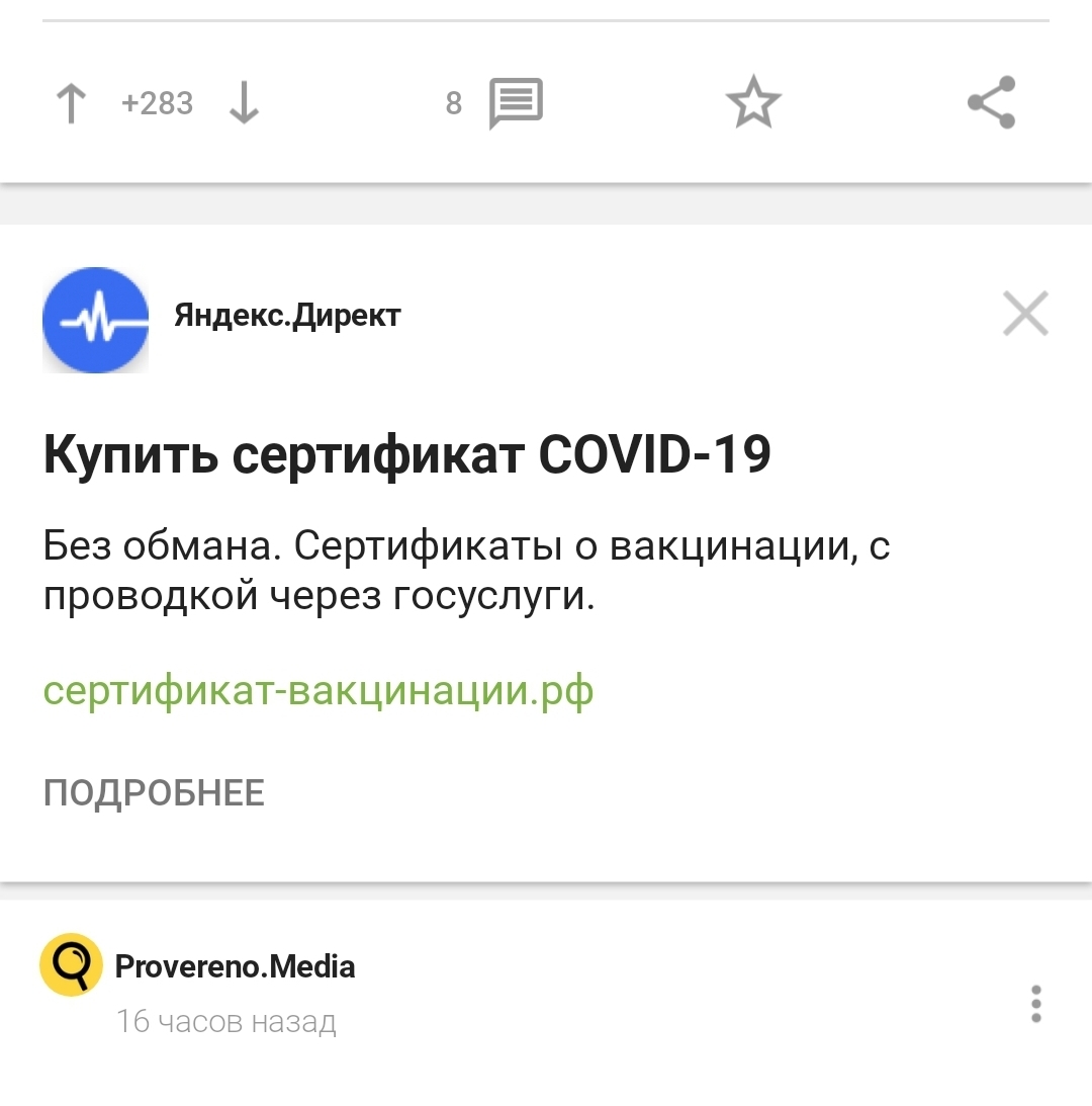 Kraken onion зеркала 2024