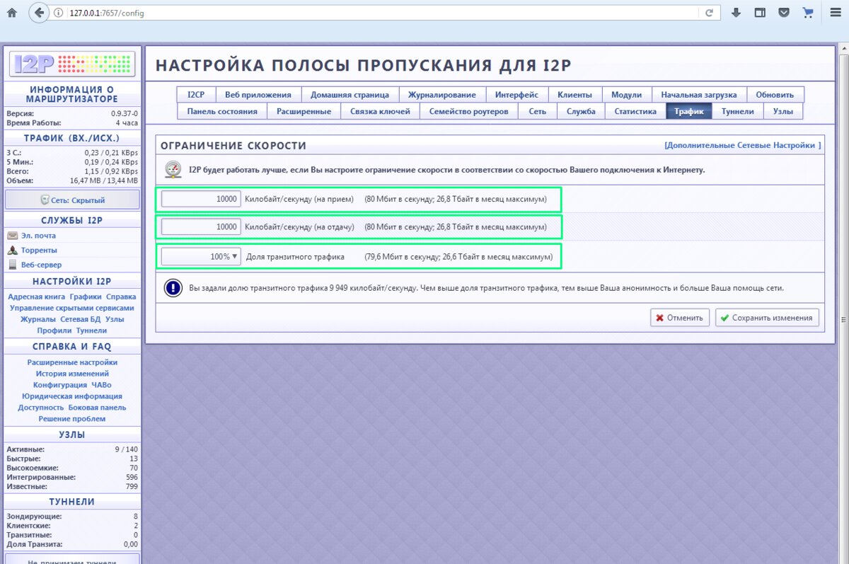 Кракен даркнет плейс