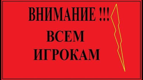 Как войти в кракен
